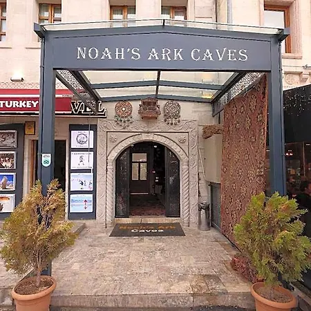 Ξενοδοχείο Noah's Ark Cave